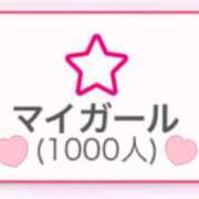 ヒメ日記 2025/09/29 18:26 投稿 たお 奥鉄オクテツ和歌山