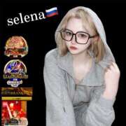 ヒメ日記 2025/01/20 22:26 投稿 セレナ ビギナーズ和歌山