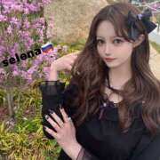 ヒメ日記 2025/04/27 13:42 投稿 セレナ ビギナーズ和歌山