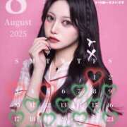 ヒメ日記 2025/07/16 15:41 投稿 セレナ ビギナーズ和歌山