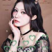 ヒメ日記 2025/09/27 08:54 投稿 セレナ ビギナーズ和歌山