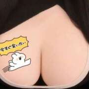 ヒメ日記 2025/04/20 15:21 投稿 紅林（くればやし） 熟女の風俗最終章　鶯谷店