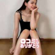 ヒメ日記 2025/07/24 09:26 投稿 さくら マリン千姫