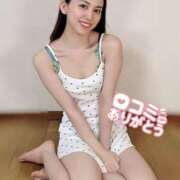 ヒメ日記 2025/08/13 21:02 投稿 さくら マリン千姫