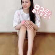 ヒメ日記 2025/08/26 15:22 投稿 さくら マリン千姫