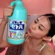 ヒメ日記 2025/09/03 08:12 投稿 さくら マリン千姫