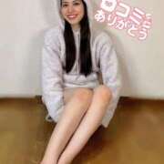 ヒメ日記 2025/09/10 16:22 投稿 さくら マリン千姫