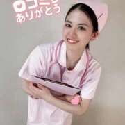 ヒメ日記 2025/09/17 20:42 投稿 さくら マリン千姫