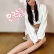 ヒメ日記 2025/09/17 21:06 投稿 さくら マリン千姫