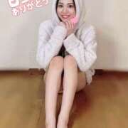 ヒメ日記 2025/11/19 16:52 投稿 さくら マリン千姫