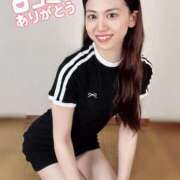 ヒメ日記 2025/11/19 20:08 投稿 さくら マリン千姫