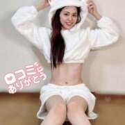 ヒメ日記 2025/11/26 20:47 投稿 さくら マリン千姫