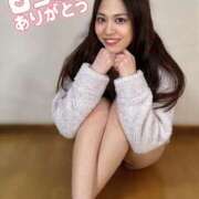 ヒメ日記 2025/12/31 13:45 投稿 さくら マリン千姫