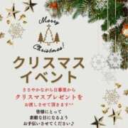 ヒメ日記 2023/12/23 16:30 投稿 神永りなた 全裸の極みorドッキング痴漢電車