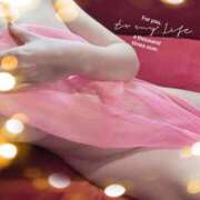 ヒメ日記 2025/04/29 12:06 投稿 西森 いつか こあくまな熟女たち 広島店（KOAKUMAグループ）