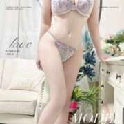 ヒメ日記 2025/12/06 21:18 投稿 西森 いつか こあくまな熟女たち 広島店（KOAKUMAグループ）