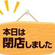 ヒメ日記 2024/07/13 02:59 投稿 なな 激安ピーチ