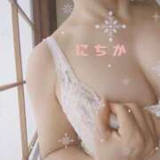 ヒメ日記 2024/12/14 11:46 投稿 にちか 熟女の風俗最終章 仙台店