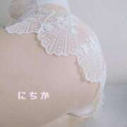 ヒメ日記 2024/12/16 17:14 投稿 にちか 熟女の風俗最終章 仙台店