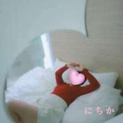 ヒメ日記 2024/12/18 12:52 投稿 にちか 熟女の風俗最終章 仙台店