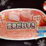 ヒメ日記 2025/01/08 11:54 投稿 にちか 熟女の風俗最終章 仙台店