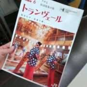 ヒメ日記 2025/06/21 09:44 投稿 にちか 熟女の風俗最終章 仙台店