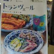 ヒメ日記 2025/07/28 09:37 投稿 にちか 熟女の風俗最終章 仙台店