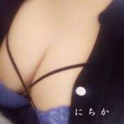 にちか 最終日 熟女の風俗最終章 仙台店