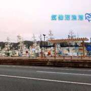 ヒメ日記 2026/02/28 19:04 投稿 にちか 熟女の風俗最終章 仙台店