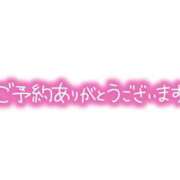 にちか 12:30からご予約💕 熟女の風俗最終章 仙台店