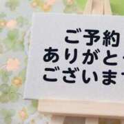 にちか １２時から💕 熟女の風俗最終章 仙台店