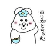 ヒメ日記 2024/04/11 11:12 投稿 桃江～MOMOE～ BBW 西川口店
