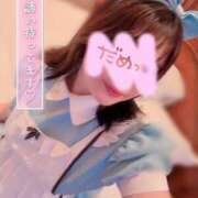 ヒメ日記 2025/01/12 10:16 投稿 桃江～MOMOE～ BBW 西川口店