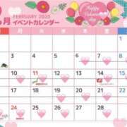 ヒメ日記 2025/02/23 15:08 投稿 桃江～MOMOE～ BBW 西川口店