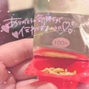 ヒメ日記 2025/02/26 22:25 投稿 桃江～MOMOE～ BBW 西川口店