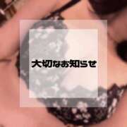 ヒメ日記 2025/04/28 12:07 投稿 桃江～MOMOE～ BBW 西川口店