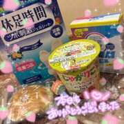 ヒメ日記 2025/11/19 22:00 投稿 桃江～MOMOE～ BBW 西川口店