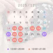 ヒメ日記 2025/12/13 23:00 投稿 桃江～MOMOE～ BBW 西川口店