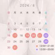 ヒメ日記 2026/08/14 12:12 投稿 桃江～MOMOE～ BBW 西川口店