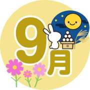 ヒメ日記 2026/09/01 11:10 投稿 桃江～MOMOE～ BBW 西川口店