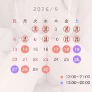ヒメ日記 2026/09/12 19:31 投稿 桃江～MOMOE～ BBW 西川口店