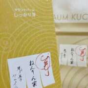 ヒメ日記 2024/02/20 23:25 投稿 さくら S級しろうと娘