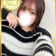 ヒメ日記 2025/02/28 11:35 投稿 さくら S級しろうと娘