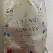 ヒメ日記 2025/04/23 21:45 投稿 さくら S級しろうと娘