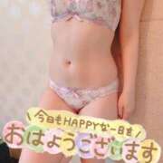 ヒメ日記 2024/12/20 10:33 投稿 いちか PRISM(都城)