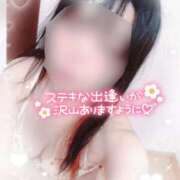 ヒメ日記 2025/01/06 18:33 投稿 いちか PRISM(都城)