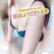 ヒメ日記 2025/01/07 10:38 投稿 いちか PRISM(都城)