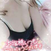 ヒメ日記 2025/01/07 11:01 投稿 いちか PRISM(都城)