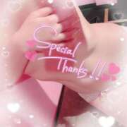 ヒメ日記 2025/01/07 19:33 投稿 いちか PRISM(都城)