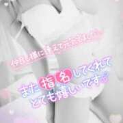 ヒメ日記 2025/01/08 16:16 投稿 いちか PRISM(都城)